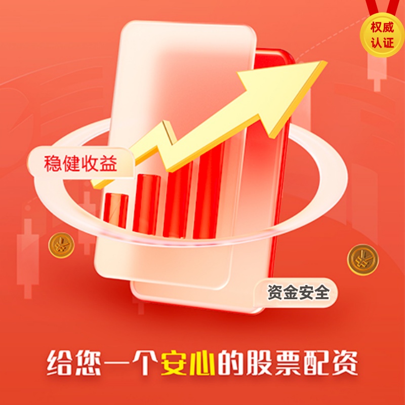 炒股配资平台网 美图｜看开海、逛鱼市......江洪渔港开启新一轮耕海牧渔